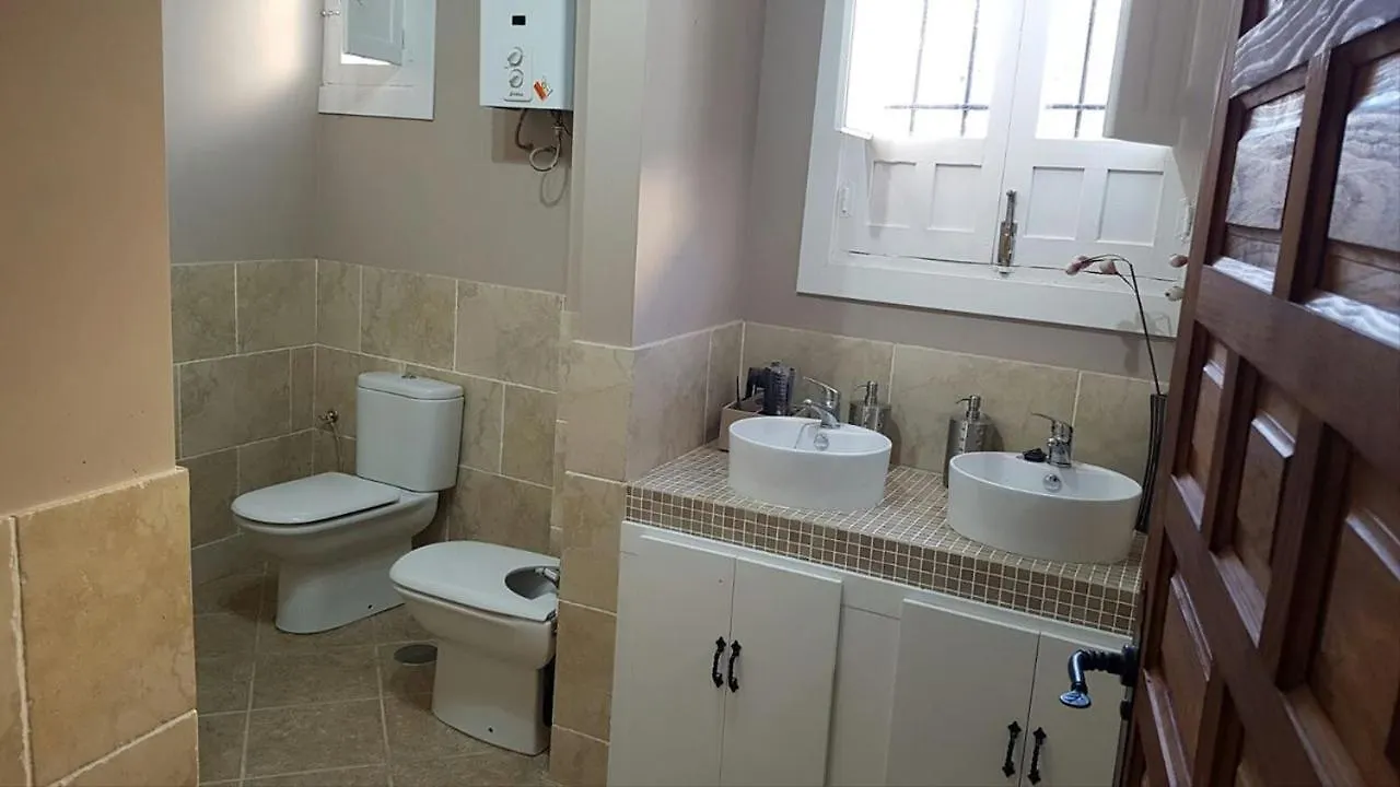 Casa Turistica La Alpujarrena Apartment Cacin 0*,